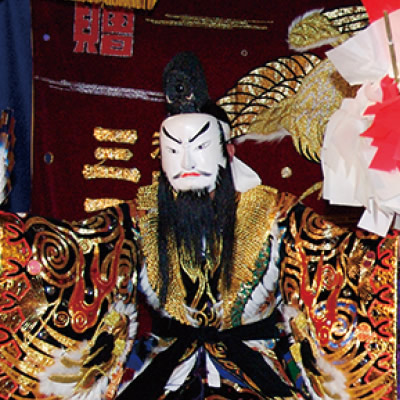 帯中津日子